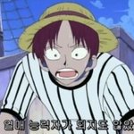[드루와] 베이스 치는 사람 있음??