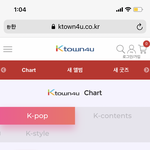 [NCT칠프] 4만장팔았다고 좋아하노 드림은 <b>첫날</b>에 10만장 팔았는데