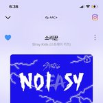 [스키즈] 더비도 왔어욯❤️❤️