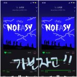 [스키즈] ❤️ 더비 왔어유 ❤️