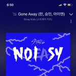 [스키즈] <b>아</b> <b>제발</b> ,,, 그만…