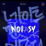 [스키즈] ❤️멜로디가 소리꾼 응원왔꾼❤️