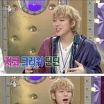 조이랑 존잘남돌이랑 열애설