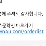 [NCT칠프] 내가 처음이라 그런데