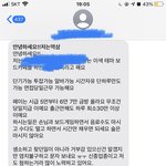 [드루와] +사진추가) 알바 좀 해본 고급 <b>인력들</b>아 와봐