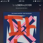 [TXT] 와 나 첨엔 <b>안무</b> 그냥 그렇다고 생각했는데