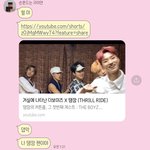 [더보이즈] 얘들아 이거 개웃김ㅋㅋㅋㅋㅋㅋㅋ