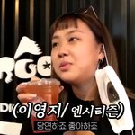 [댓글부탁해] 진짜 10대 20대여자들 엔시티 좋아하는건가?