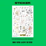 [NCT칠프] 헐 <b>예</b>조님거가 사비님 공구였네 ㅠㅠ
