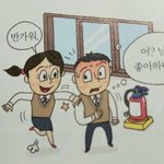 ㅅㅂ 내<b>본진</b> 유튜버들 개빡침