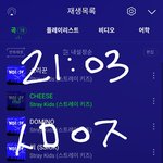 [스키즈] 다들 뮤비 스밍 하고 있지....?