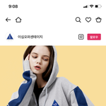 [드루와] <b>후집</b>