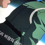 [19] <b>에반</b>게리온 군복 미친놈