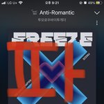 [TXT] 지금 <b>와리</b>와리 직캠보는디 수빈이