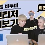 [BTOB] 남은 시간동안 예열..? 복습..?할 사람❤️