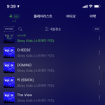 [스키즈] 안녕!! 타팬인데 슴리 주면 <b>도와</b>줄게