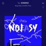 [스키즈] 헐 그러고보니까