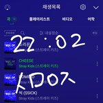 [스키즈] 1억뷰 찍는데 얼마나 걸리려나