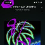 [더보이즈] <b>체육</b>뽀이즈 생방이야??