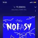 [스키즈] 우리 내일 멜론 상승 빼박인게