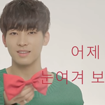[세븐틴] 갑자기 생각나서 <b>오랜만</b>에 봤다