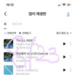 [더보이즈] <b>체육</b>뽀이즈 영원히 해주세요