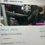 [스키즈] 데키라 <b>pc</b>로 보기