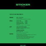 [NCT칠프] 믹테 <b>선착</b> 400명 특전도 있음 툥프들 달려가