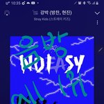 [스키즈] 망할 ㅋㄹㄴ  망할 <b>마스크</b>