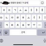 버블로 <b>주접</b> 보낼까?