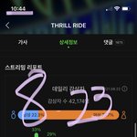 [더보이즈] 이재현 이 <b>남자</b> 못하는게 뭐야