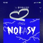 [스키즈] 와 진짜 <b>씨디</b> 삼켰나