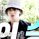 [드루와] 오늘 태용 티저 너무 <b>어려</b> 보임ㅠㅠ