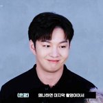 [BTOB] 이창섭 진짜 <b>모태</b>귀여움이 베어있는듯