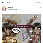 [드루와] 애들아 이거 판녀 사진 아님 .???