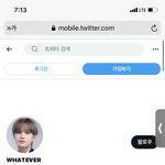 [NCT칠프] 왓<b>에버</b> 여기야