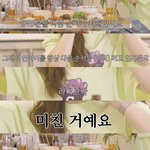 [군대] 인이어로 들은 <b>킹</b>탄 라이브 후기