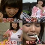 걸스플래닛 수루<b>이치</b> 데뷔하면