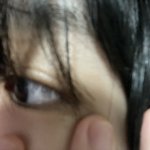 <b>내</b> <b>눈</b> 봐