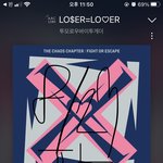 [TXT] 아 엠<b>투유</b> 진짜 빡쳐ㅠㅠㅠ