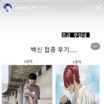 [NCT칠프] 맠깅이ㅋㅋㅋㅋㅋㅋㅋㅋㅋㅋ