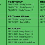 [NCT칠프] <b>빽빽</b>한거 캐죠아