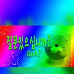 [NCT칠프] 아 미<b>이이</b>친 정우 옷에있는 뱃지 이거임