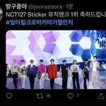 [NCT칠프] 아니 시즈니들 개<b>천재</b>야ㅋㅋㅋ