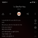 [펜타곤] 갑자기 생각난건데 다이폴유