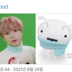 [NCT칠프] 햇찬 #<b>mood</b>