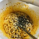 [NCT드림] 아까 <b>불닭</b> 추반 준표인데