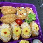 [NCT칠프] 얘더라 <b>종일</b> 공구타고 앓느라 피곤하댜 나두 자께