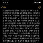 <b>중립</b>적 입장에서 의견을 나눠주십쇼!