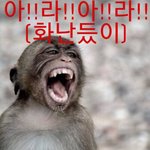 [추반] 나 내일 몇시에 일어날깡